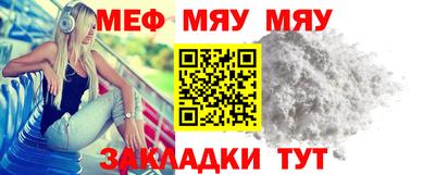 скорость mdpv Кулебаки