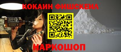 скорость mdpv Кулебаки