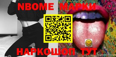 круглые Кунгур