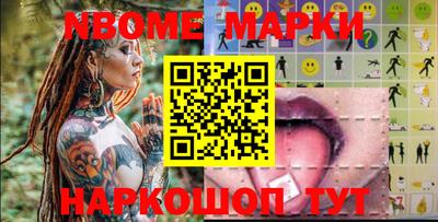 скорость mdpv Кулебаки