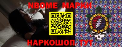 круглые Кунгур