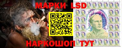 круглые Кунгур