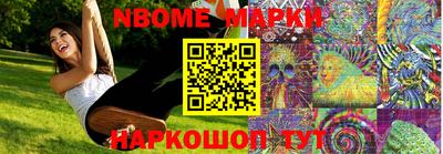круглые Кунгур