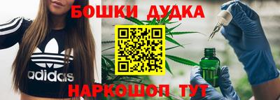 мяу мяу кристалл Кумертау