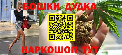 круглые Кунгур
