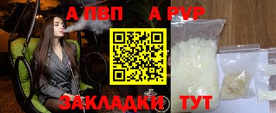 гашиш Краснокаменск