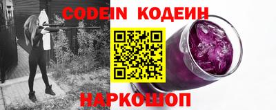 круглые Кунгур