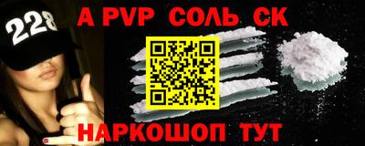 скорость mdpv Кулебаки