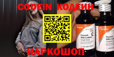 скорость mdpv Кулебаки