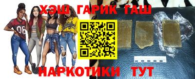 круглые Кунгур