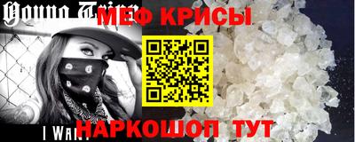 скорость mdpv Кулебаки