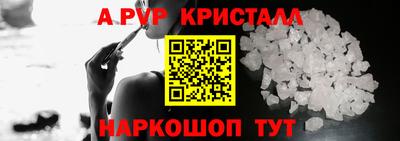 круглые Кунгур